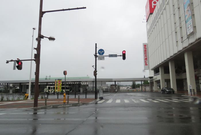 webnews¡’©‚Ì–kŒ©^–kŒ©ƒoƒXƒ^[ƒ~ƒiƒ‹