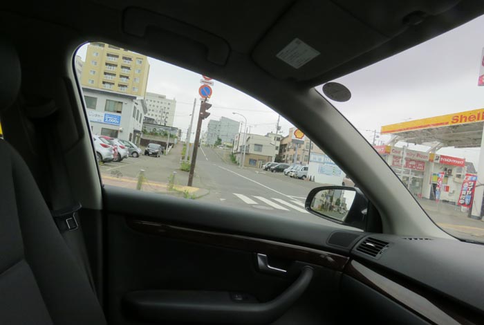 webnews¡’©‚Ì–kŒ©^Œð·“_‚ð¶‚É“ü‚邯–kŒ©Ô\Žš•a‰@•ûŒü