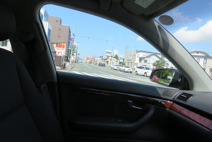 webnews¡’©‚Ì–kŒ©^ŒÜ·˜H‚©‚ç¶‚ÍΖk“»Eˆ®ìEŽD–y•û–Ê