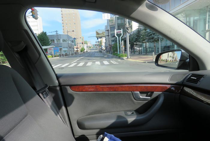 webnews¡’©‚Ì–kŒ©^‰w‘OŒð·“_‚©‚ç¶‚Í’†‰›’ʂ葤
