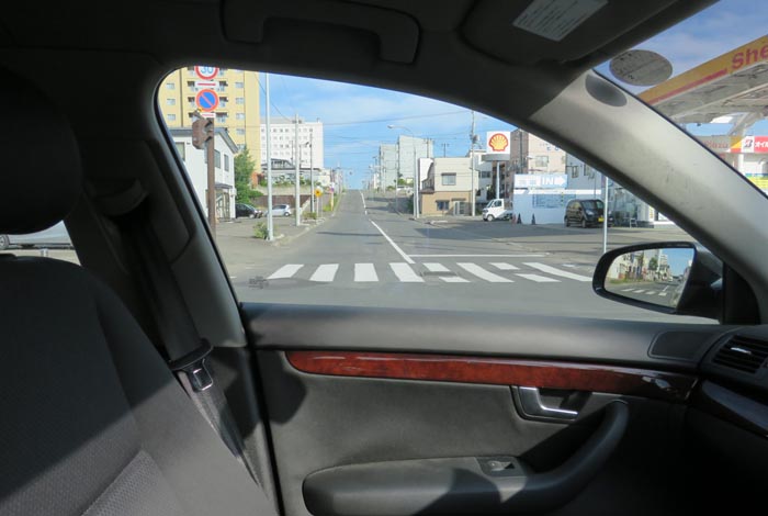 webnews¡’©‚Ì–kŒ©^Œð·“_‚ð¶‚É“ü‚邯–kŒ©Ô\Žš•a‰@•ûŒü
