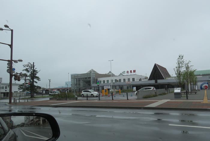 webnews¡’©‚Ì–kŒ©^JR–kŒ©‰w
