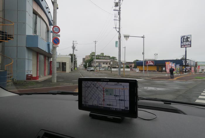 webnews¡’©‚Ì–kŒ©^–k‚Rð’Ê‚èA¼‰Y…ŽY‘O