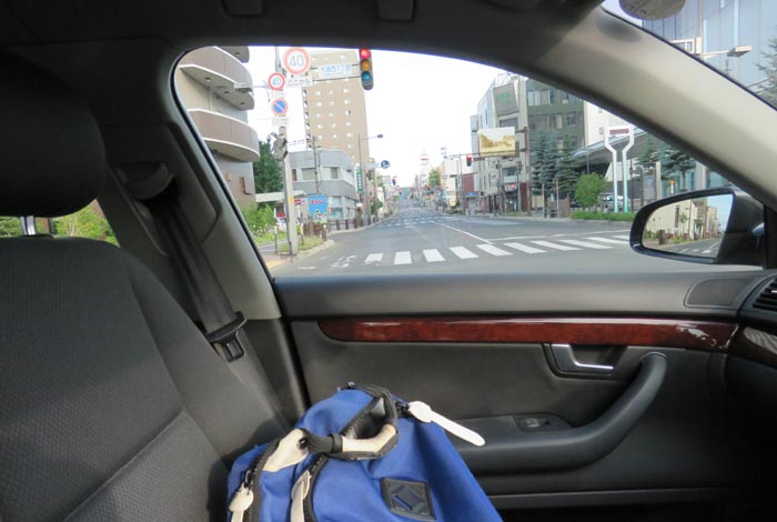 webnews¡’©‚Ì–kŒ©^‰w‘OŒð·“_‚©‚ç¶‚Í’†‰›’ʂ葤