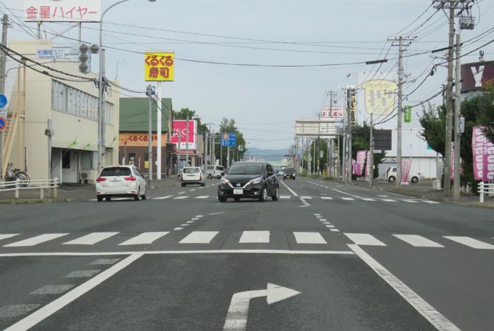 webnews¡’©‚Ì–kŒ©^“Œ‚U†üº˜a’Ê‚èŒð·“_‚©‚牜‚Í’[–ìA”ü–yA–Ô‘–A’m°•û–Ê
