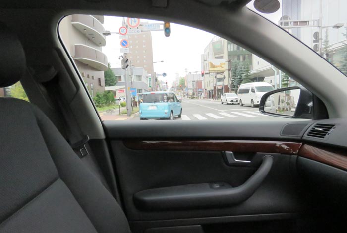 webnews¡’©‚Ì–kŒ©^‰w‘OŒð·“_‚©‚ç¶‚Í’†‰›’ʂ葤