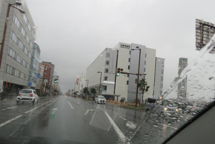 webnews¡’©‚Ì–kŒ©^–kŒ©Žs–ðŠV’¡ŽÉHŽ–Œ»ê