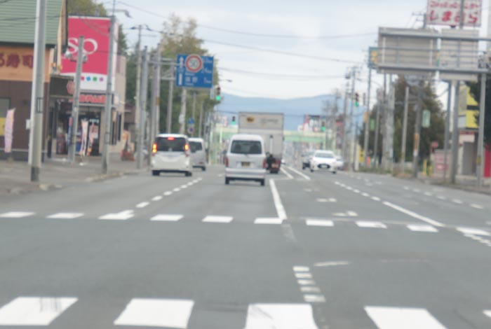 webnews¡’©‚Ì–kŒ©^“Œ‚U†üº˜a’Ê‚èŒð·“_‚©‚牜‚Í’[–ìA”ü–yA–Ô‘–A’m°•û–Ê