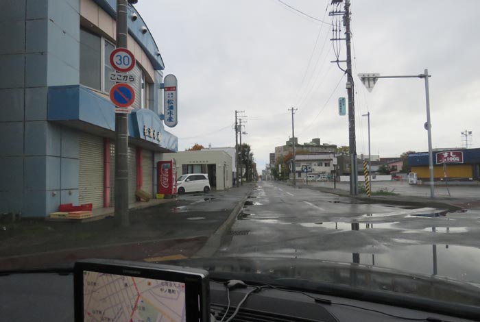 webnews¡’©‚Ì–kŒ©^–k‚Rð’Ê‚èA¼‰Y…ŽY‘O