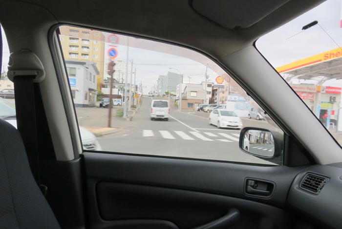 webnews¡’©‚Ì–kŒ©^Œð·“_‚ð¶‚É“ü‚邯–kŒ©Ô\Žš•a‰@•ûŒü