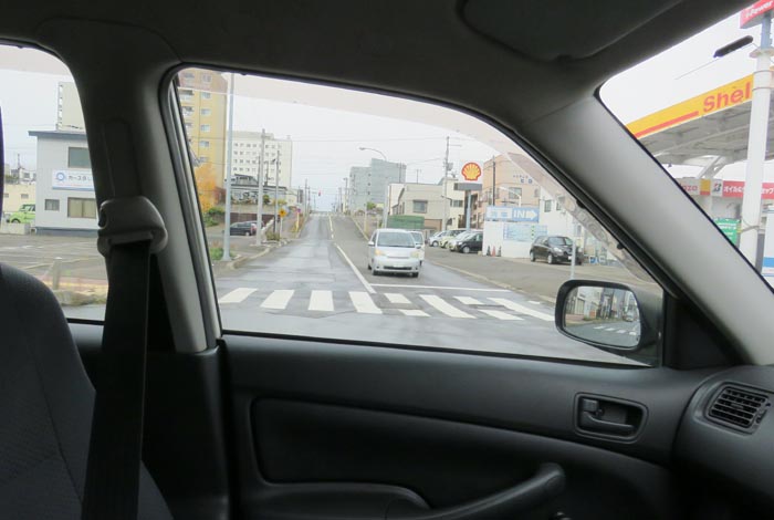 webnews¡’©‚Ì–kŒ©^Œð·“_‚ð¶‚É“ü‚邯–kŒ©Ô\Žš•a‰@•ûŒü