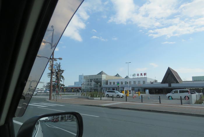 webnews¡’©‚Ì–kŒ©^JR–kŒ©‰w