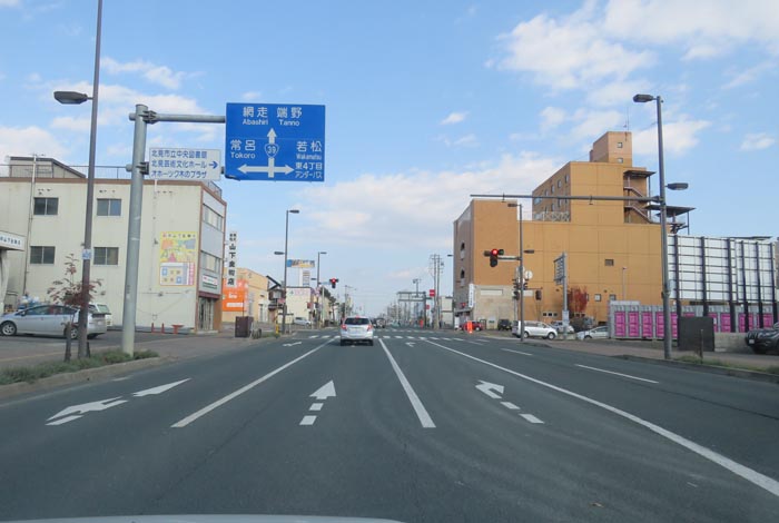 webnews¡’©‚Ì–kŒ©^m ’Ê‚èŒð·“_
