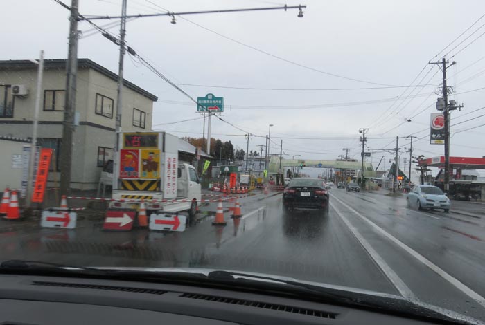 webnews¡’©‚Ì–kŒ©^‘å’ʂ蓌‚X’š–Ú•à“¹‹´