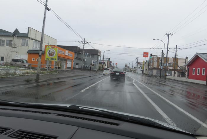 webnews¡’©‚Ì–kŒ©^‘å’¬‚̃€ƒ‰ƒJƒ~–ò‹Ç‘O
