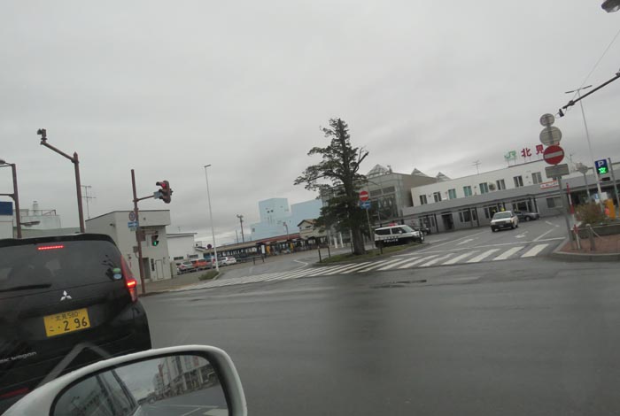 webnews¡’©‚Ì–kŒ©^JR–kŒ©‰w