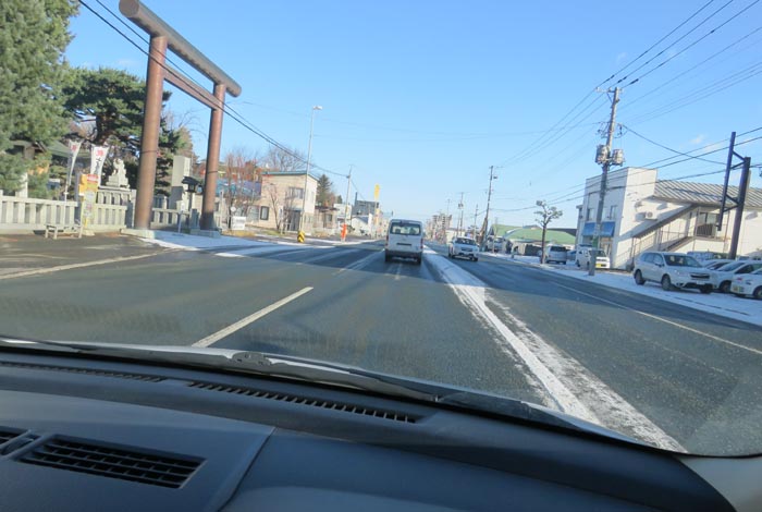 webnews¡’©‚Ì–kŒ©^–kŒ©_ŽÐ‚Ì’¹‹‘O