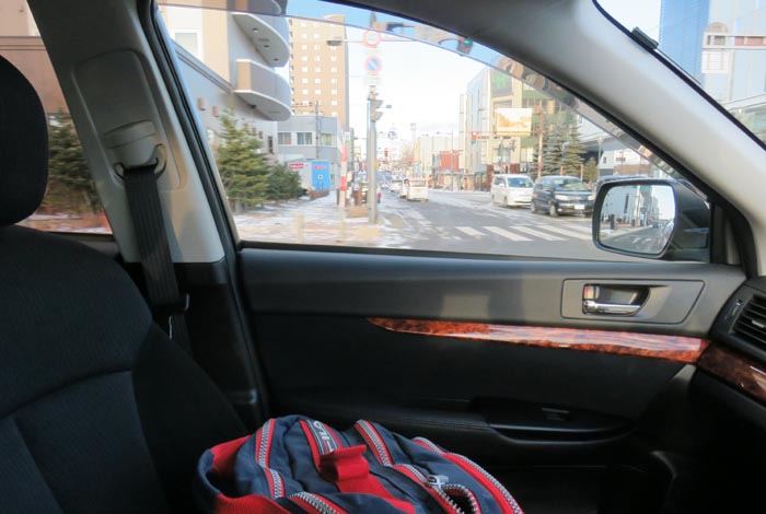 webnews¡’©‚Ì–kŒ©^‰w‘OŒð·“_‚©‚ç¶‚Í’†‰›’ʂ葤