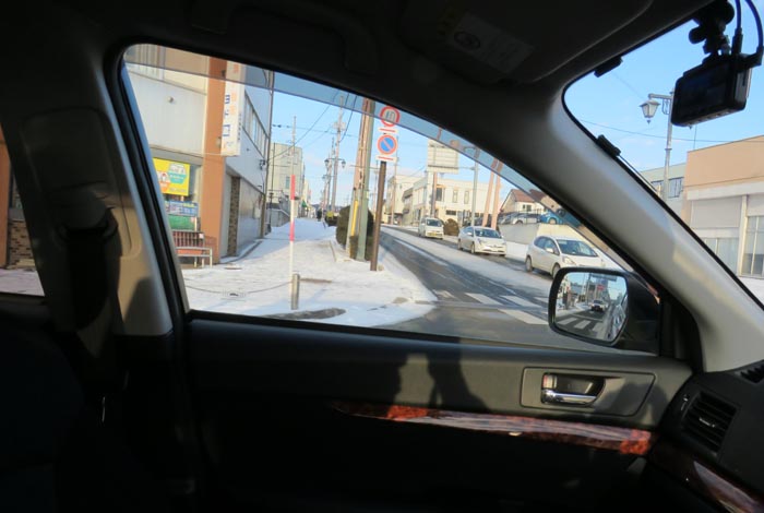 webnews¡’©‚Ì–kŒ©^‘å’ʂ蓌‚S’š–ÚŒð·“_‚©‚ç¶‚Ìm ’ʂ葤