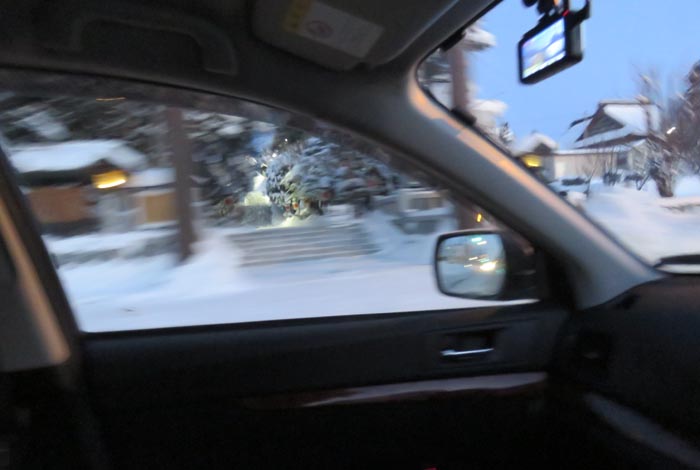 webnews¡’©‚Ì–kŒ©^–kŒ©_ŽÐ
