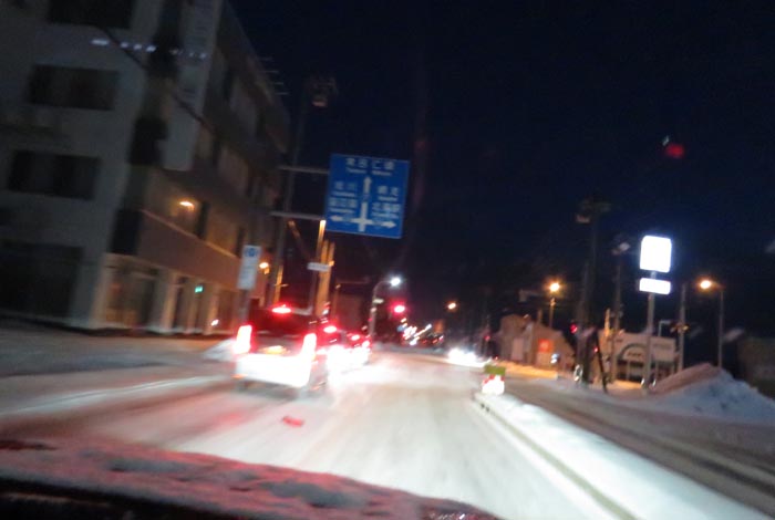 webnews¡’©‚Ì–kŒ©^‚Æ‚ñ“c’Ê‚èA‘“¹39†Œð·“_