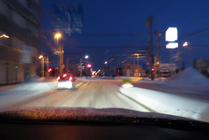 webnews¡’©‚Ì–kŒ©^‚Æ‚ñ“c’Ê‚èA‘“¹39†Œð·“_
