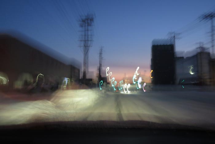 webnews¡’©‚Ì–kŒ©^–kŒðƒnƒCƒ„[‘O