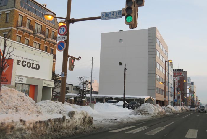 webnews¡’©‚Ì–kŒ©^‘“¹39†A‘å’ʂ輂R’š–ÚAˆ×ŽR“°ˆã‰@‰¡