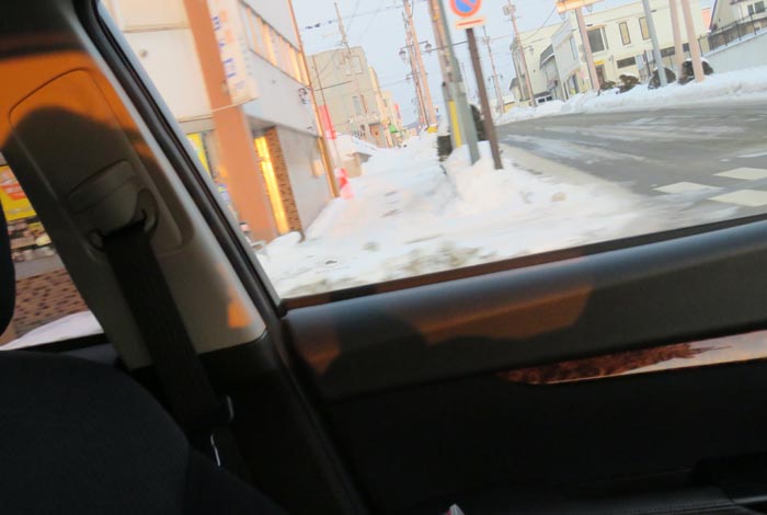 webnews¡’©‚Ì–kŒ©^‘å’ʂ蓌‚S’š–ÚŒð·“_‚©‚ç¶‚Ìm ’ʂ葤