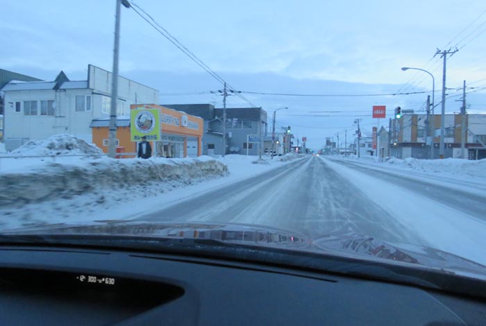 webnews¡’©‚Ì–kŒ©^‘å’¬‚̃€ƒ‰ƒJƒ~–ò‹Ç‘O