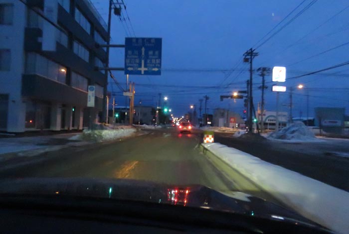 webnews¡’©‚Ì–kŒ©^‚Æ‚ñ“c’Ê‚èA‘“¹39†Œð·“_