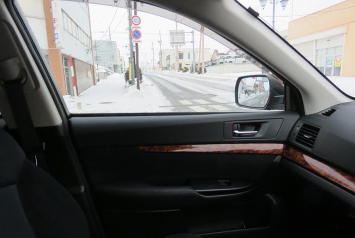 webnews¡’©‚Ì–kŒ©^‘å’ʂ蓌‚S’š–ÚŒð·“_‚©‚ç¶‚Ìm ’ʂ葤