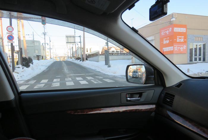 webnews¡’©‚Ì–kŒ©^‘å’ʂ蓌‚S’š–ÚŒð·“_‚©‚ç¶‚Ìm ’ʂ葤