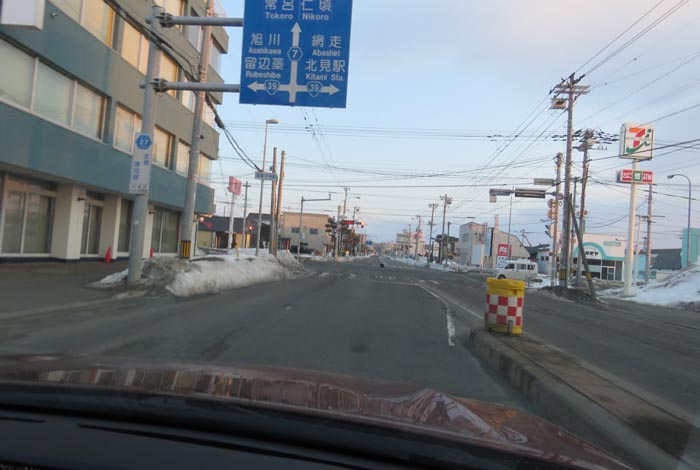 webnews¡’©‚Ì–kŒ©^‚Æ‚ñ“c’Ê‚èA‘“¹39†Œð·“_