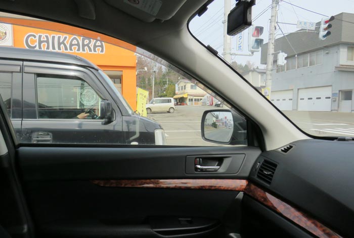 webnews¡’©‚Ì–kŒ©^Œð·“_‚©‚瓌‚T†ü‘¤‚̈ɓ¡ƒXƒgƒA[•ûŒü