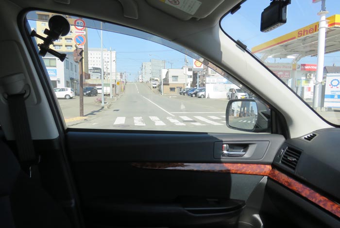 webnews¡’©‚Ì–kŒ©^Œð·“_‚ð¶‚É“ü‚邯–kŒ©Ô\Žš•a‰@•ûŒü