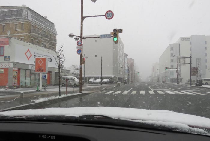 webnews¡’©‚Ì–kŒ©^‘“¹39†A‘å’ʂ輂R’š–ÚAˆ×ŽR“°ˆã‰@‰¡