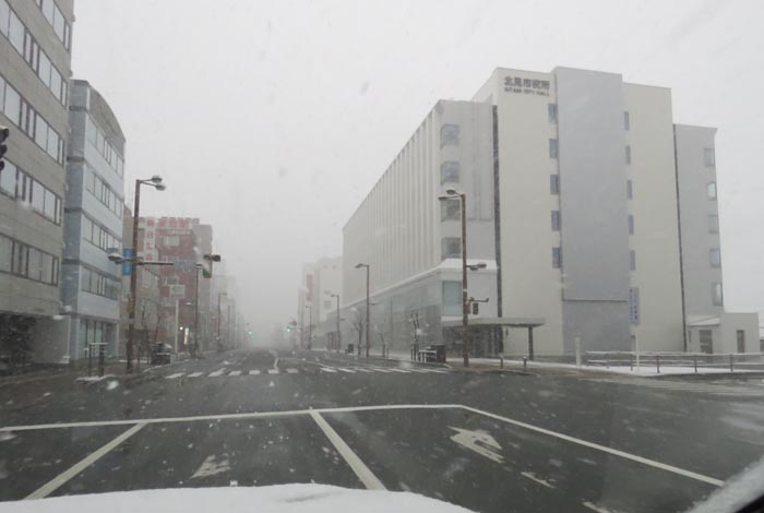 webnews¡’©‚Ì–kŒ©^–kŒ©Žs–ðŠV’¡ŽÉHŽ–Œ»ê