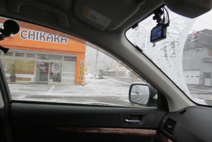 webnews¡’©‚Ì–kŒ©^Œð·“_‚©‚瓌‚T†ü‘¤‚̈ɓ¡ƒXƒgƒA[•ûŒü
