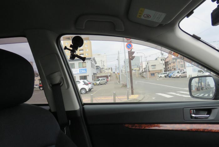 webnews¡’©‚Ì–kŒ©^Œð·“_‚ð¶‚É“ü‚邯–kŒ©Ô\Žš•a‰@•ûŒü