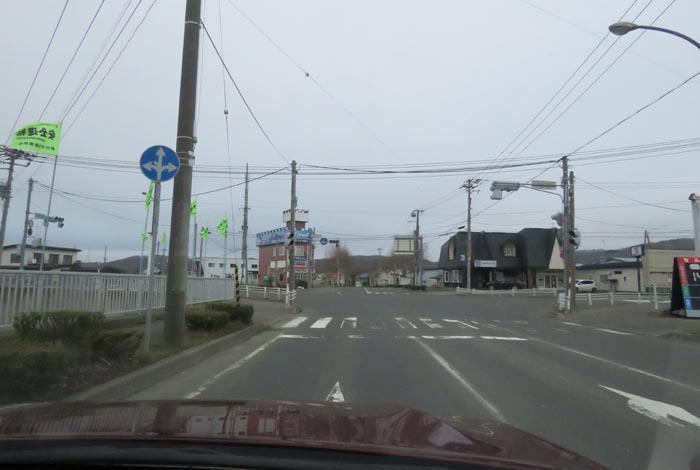 webnews¡’©‚Ì–kŒ©^–ì•t‹Ž©“®ŽÔŠwZ‘O