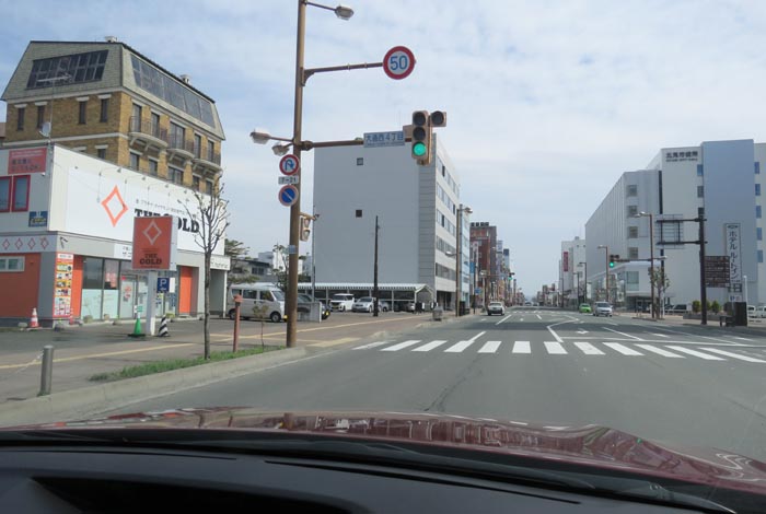 webnews¡’©‚Ì–kŒ©^‘“¹39†A‘å’ʂ輂R’š–ÚAˆ×ŽR“°ˆã‰@‰¡