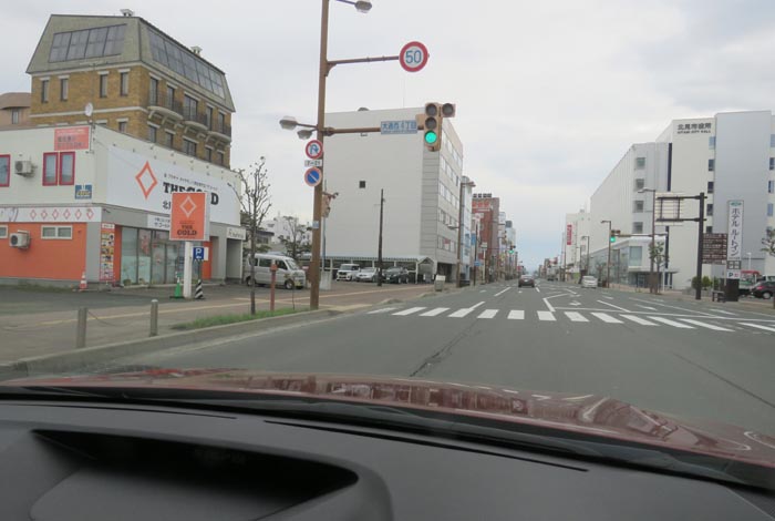 webnews¡’©‚Ì–kŒ©^‘“¹39†A‘å’ʂ輂R’š–ÚAˆ×ŽR“°ˆã‰@‰¡