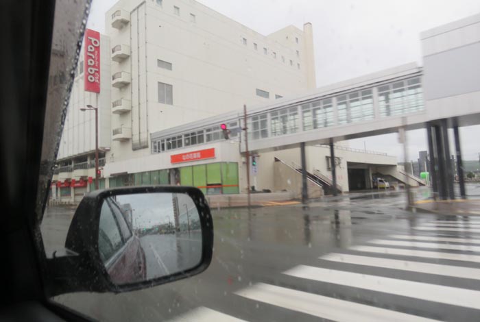 webnews¡’©‚Ì–kŒ©^‘å’ʂ輂Q’š–ÚŒð·“_‚©‚ç‰E