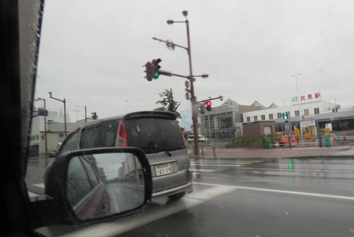 webnews¡’©‚Ì–kŒ©^JR–kŒ©‰w