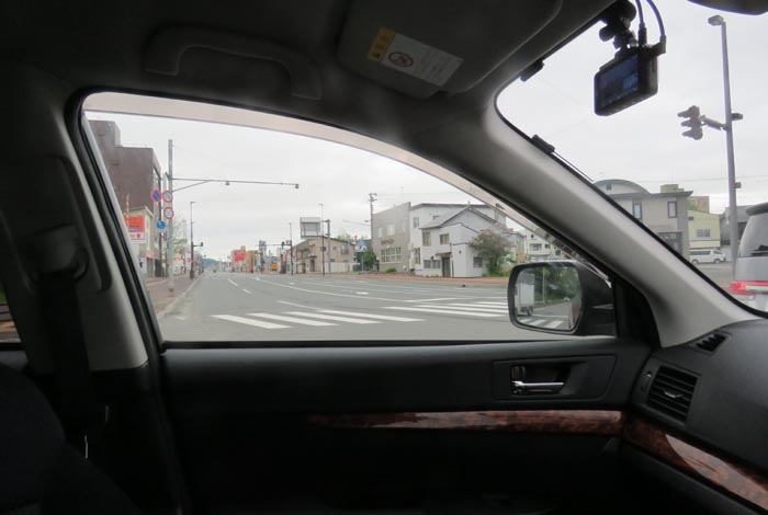 webnews¡’©‚Ì–kŒ©^ŒÜ·˜H‚©‚ç¶‚ÍΖk“»Eˆ®ìEŽD–y•û–Ê