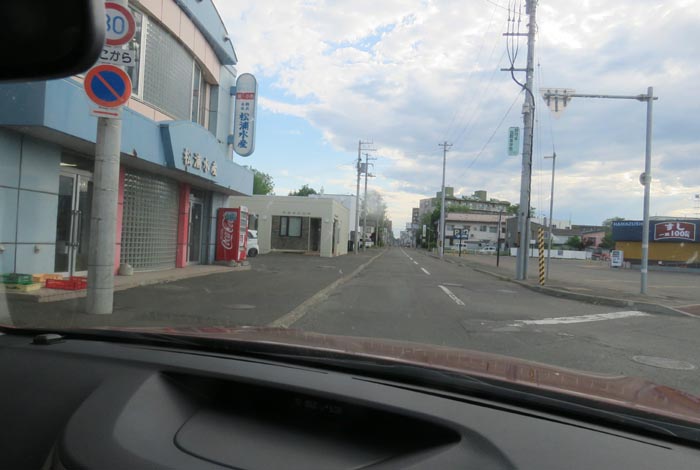 webnews¡’©‚Ì–kŒ©^–k‚Rð’Ê‚èA¼‰Y…ŽY‘O