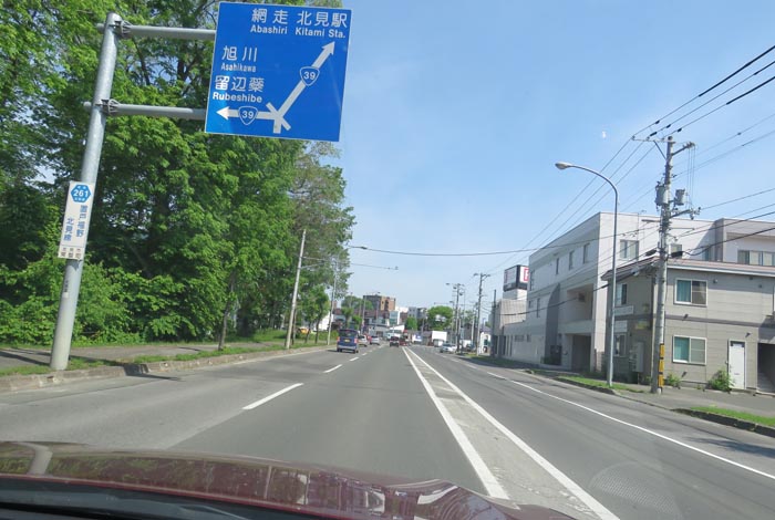 webnews̖k^ksِO獑39