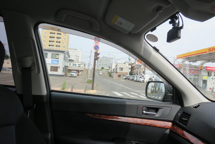 webnews¡’©‚Ì–kŒ©^Œð·“_‚ð¶‚É“ü‚邯–kŒ©Ô\Žš•a‰@•ûŒü