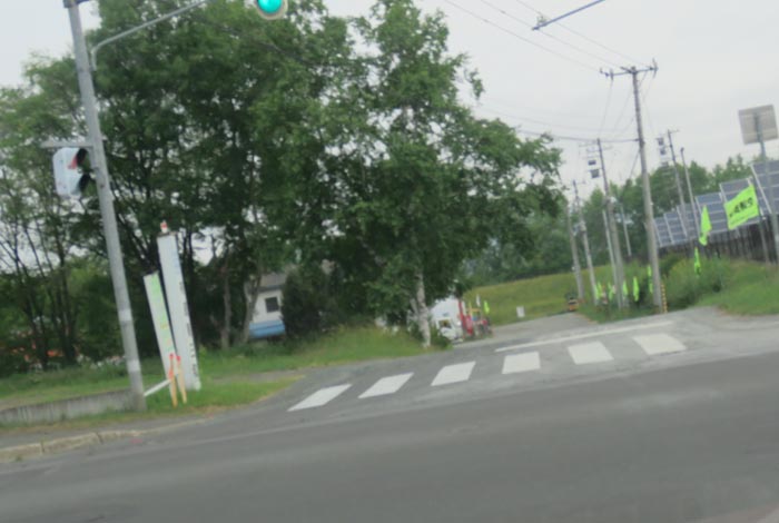 webnews¡’©‚Ì–kŒ©^Œð·“_‚©‚牜‚ª–³‰Áì‚̉EŠÝ’ç–h